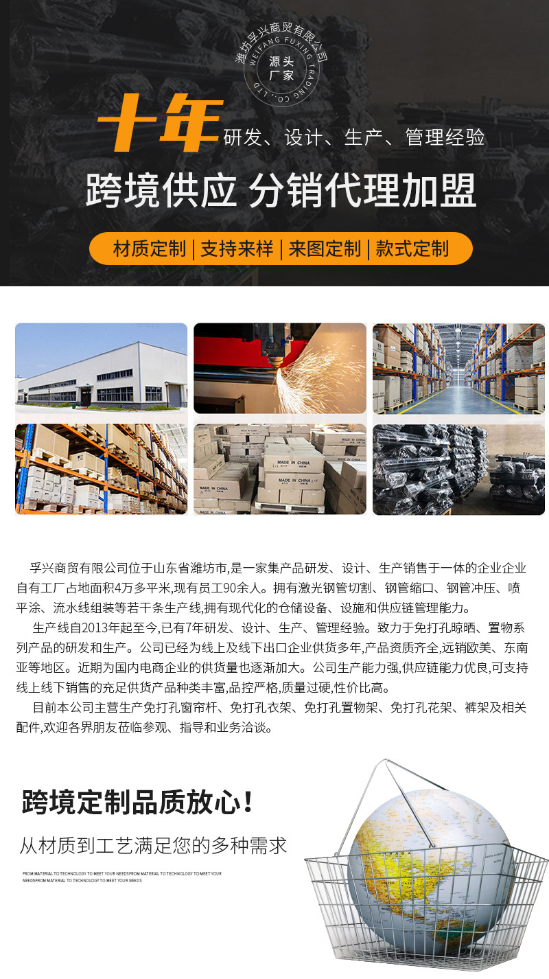 O1CN0180g2BE2NT6rJkFRuE_!!2207996539963-0-cib.jpg?__r__=1688449440474