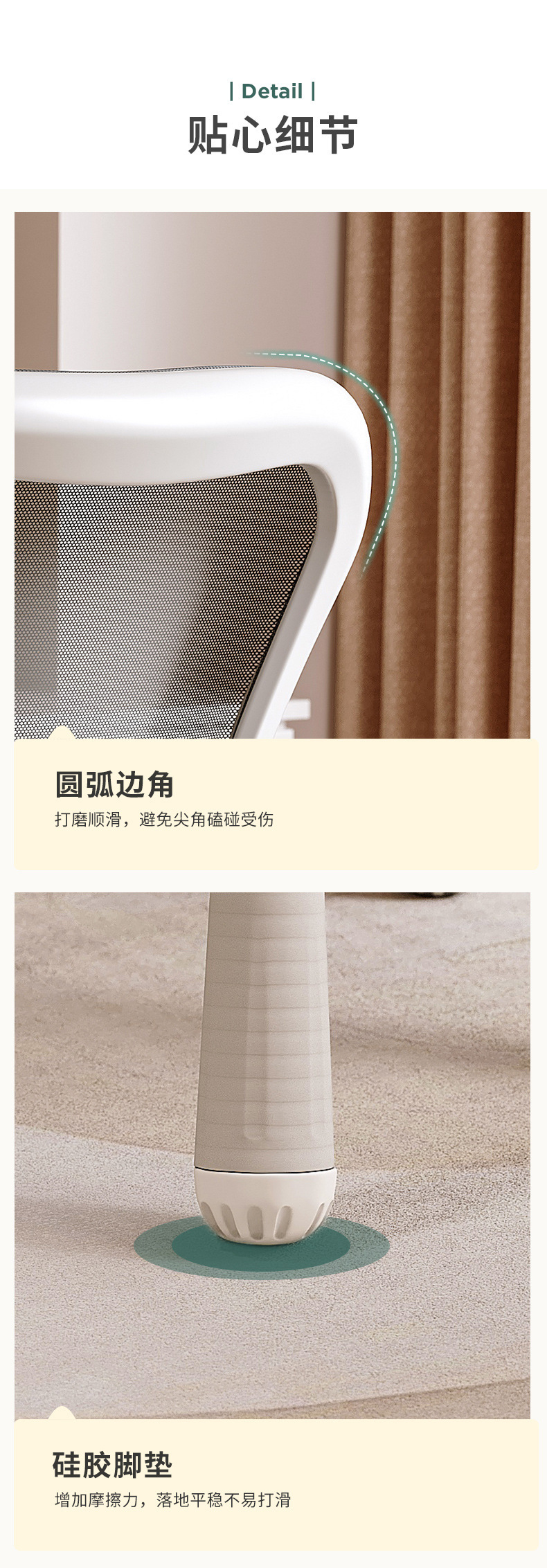 复制_学习椅子舒服久坐初高中小学生家用书桌写作.jpg