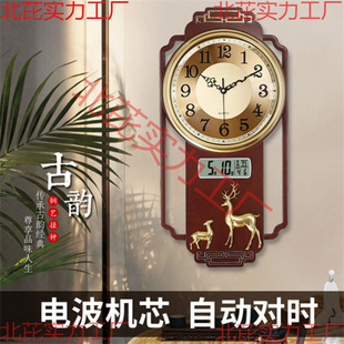 ���Ҵ�̖�R����u�[����ʽ���֕r�R����WʽʯӢ�R���R�͏d�o��