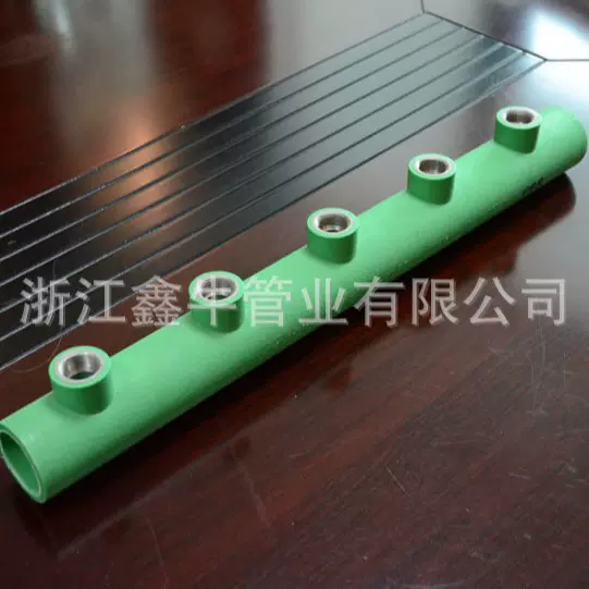 PPR材质主管分水器管道壁挂水表安装分户管分支管货源美式风格