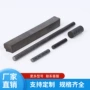 高纯度stk-w-200mm钼电极