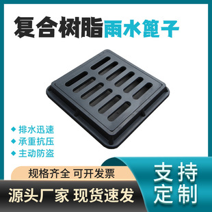 �ͺ���ˮ���w�微�w��֬��|�������ˮ���ӹ����߳��d��