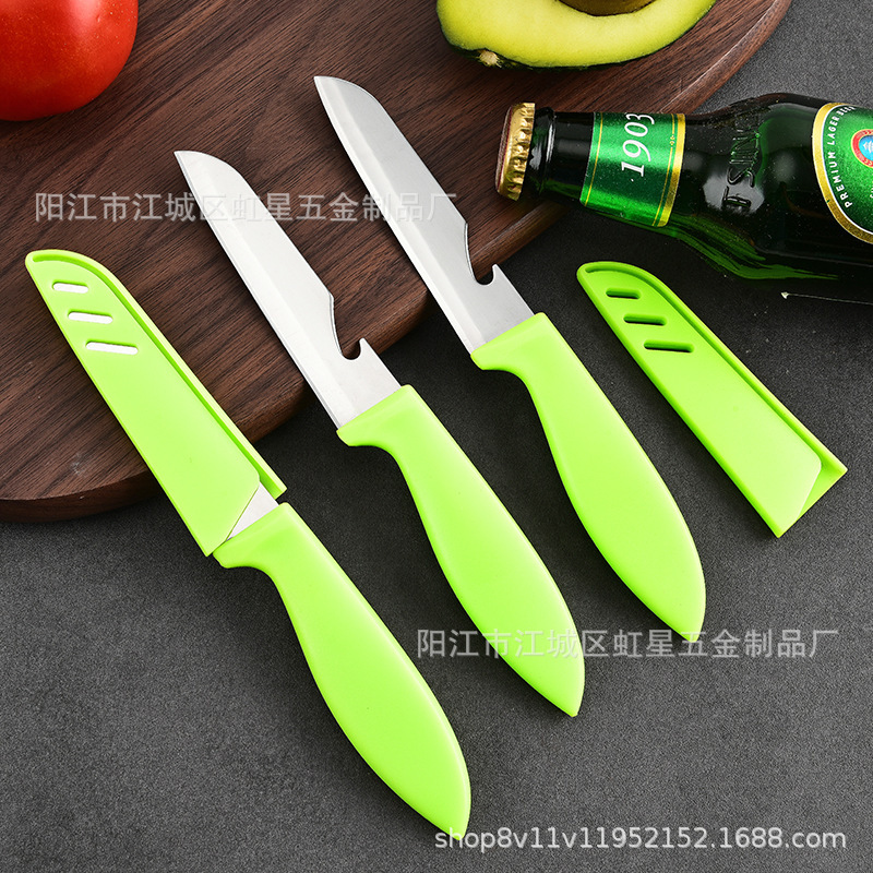 Cuchillo de frutas con cáscara de cuchillo Yangjiang fábrica venta directa cuchillo al por mayor cuchillo doméstico multipropósito cuchillo de peeling de frutas embalaje portátil