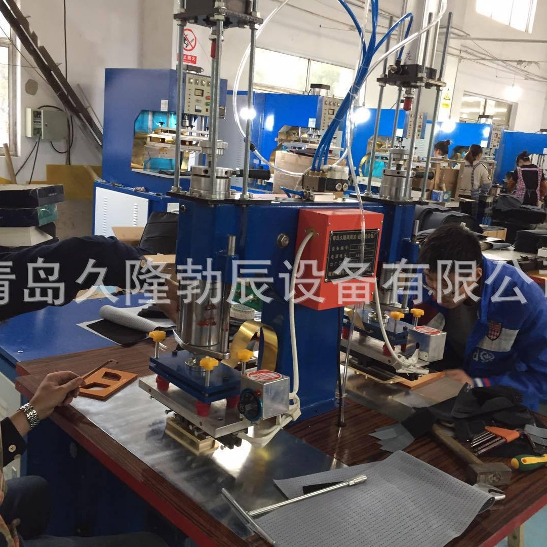 ��ʯ�����������������ӹ�������Χ������ҽ�û��������������豸