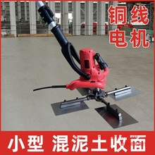����������C�չ�ĥƽ�Cˮ������չ�Ĩƽ�CС��늄Ӵ�ĥ���ߵ�ƺ