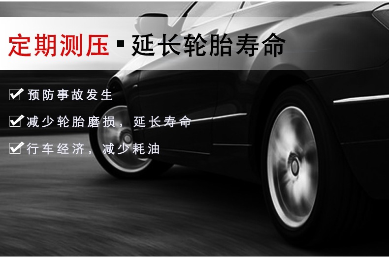 Car Tire Pressure Gauge with High-Precision Digital Display Electronic Pressure Detection Monitor