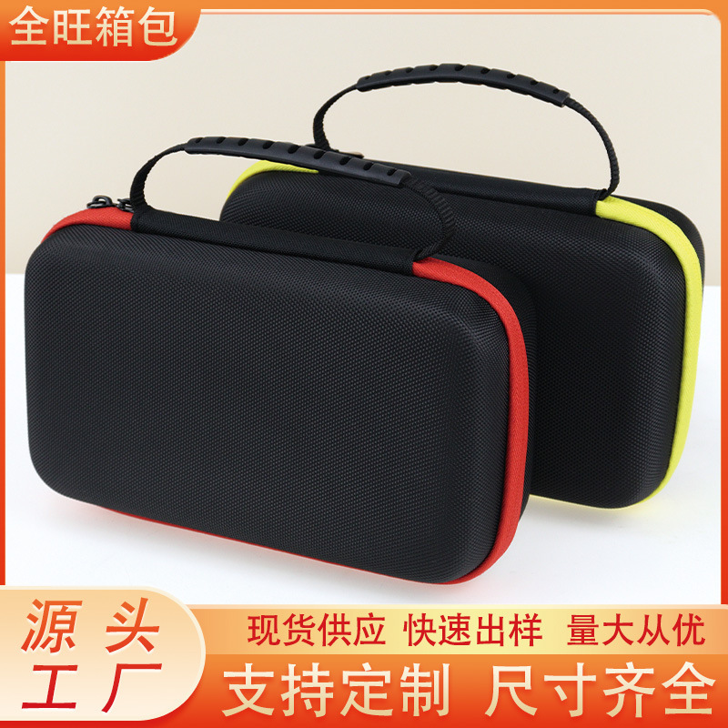 Fluke Multimeter Cosmetics Bag Eva Cosmetics Bag Multimeter Packaging Box Portable Storage Box Wear-Resistant Zipper Fluke Multimeter Cosmetics Bag Eva Cosmetics Bag Multimeter Packaging Box Portable Storage Box Wear-Resistant Zipper