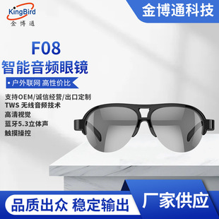 �¿�F08�{�����C�������l���R�o��ī�R�����⾀����ƫ��F؛