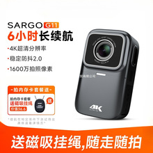 G11 拇指运动相机 摩托车行车记录仪4K高清骑行vlog非360全景