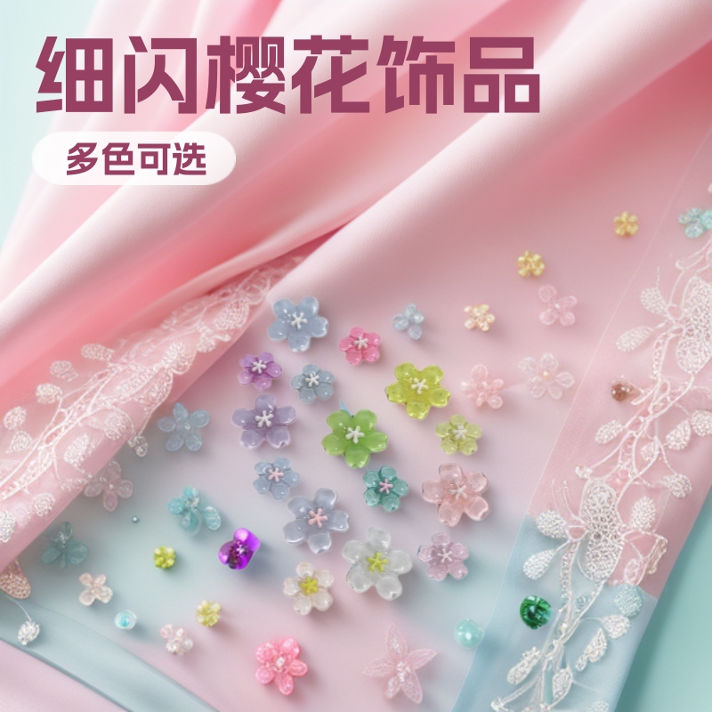 Fine Glitter Ice Transparent Pink Blue Cherry Blossom DIY Jewelry Accessories Pink Flower Material Patch Hole Shoe Flower Shoe Buckle Hair Accessories Fine Glitter Ice Transparent Pink Blue Cherry Blossom DIY Jewelry Accessories Pink Flower Material Patch Hole Shoe Flower Shoe Buckle Hair Accessories
