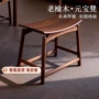 实木简约元宝古筝凳矮凳