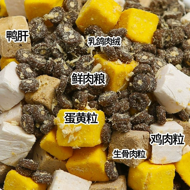 Корм для кошек Devon Curly 5kg Nutrition с высоким содержанием белка 2.5kg для взрослых кошек и котят, лиофилизированный откорм 10kg доступный