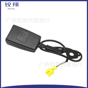 Buckle for Seat Belt 2518603269