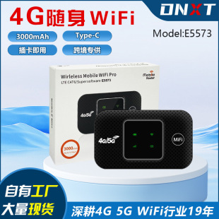 4g Wireless Portable Wifi Pocket Card Insertion Wi Fi Router
