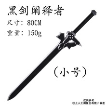 ������������ͩ�˺ڄ��U���COS�������߄�Ӱҕ����PU�ă�ͯ��