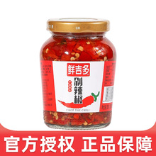 �r���༃�r������208g �~�^�罷�{�����ƶ������u�����{��