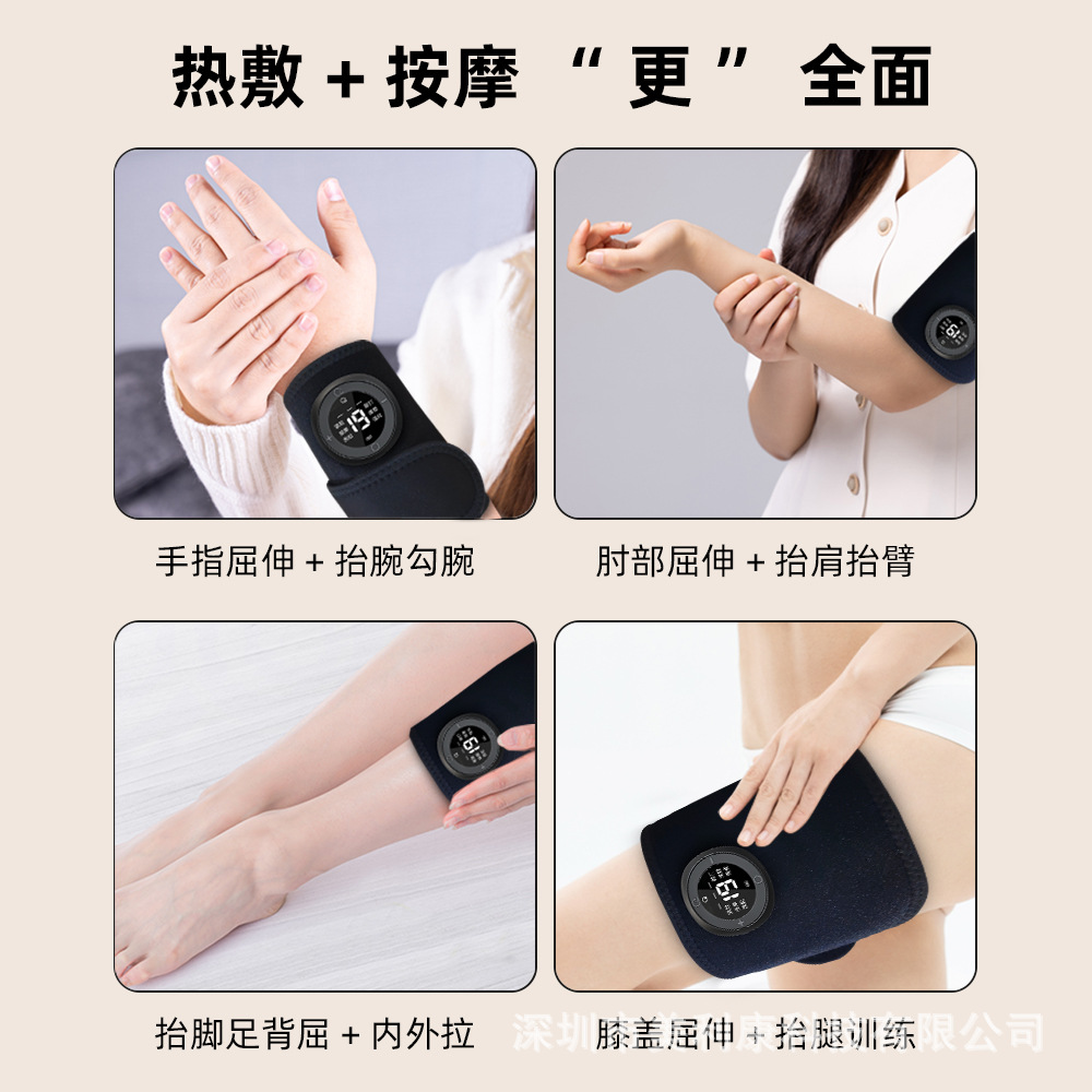 masajeador de muñeca de calentamiento eléctrico de pulso EMS masajeador de control de temperatura de pulso multifuncional de compresión caliente de vibración para dolor de articulaciones