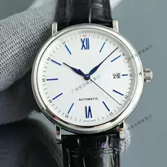 MKS Vanguard Breguet-style Automatic Mechanical Three-Hand High-Quality Leather Strap Dress Watch for Men | Business Casual