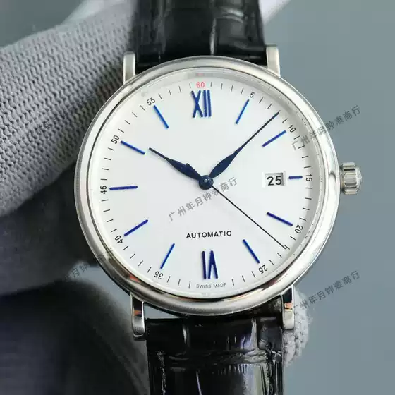 MKS Vanguard Breguet-style Automatic Mechanical Three-Hand High-Quality Leather Strap Dress Watch for Men | Business Casual