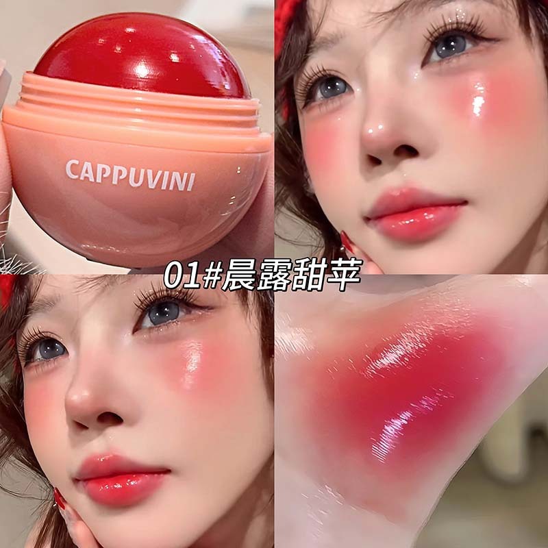 Cappuvini元气果汁腮红球 自然提亮立体红润高级显色自然服帖彩妆|undefined