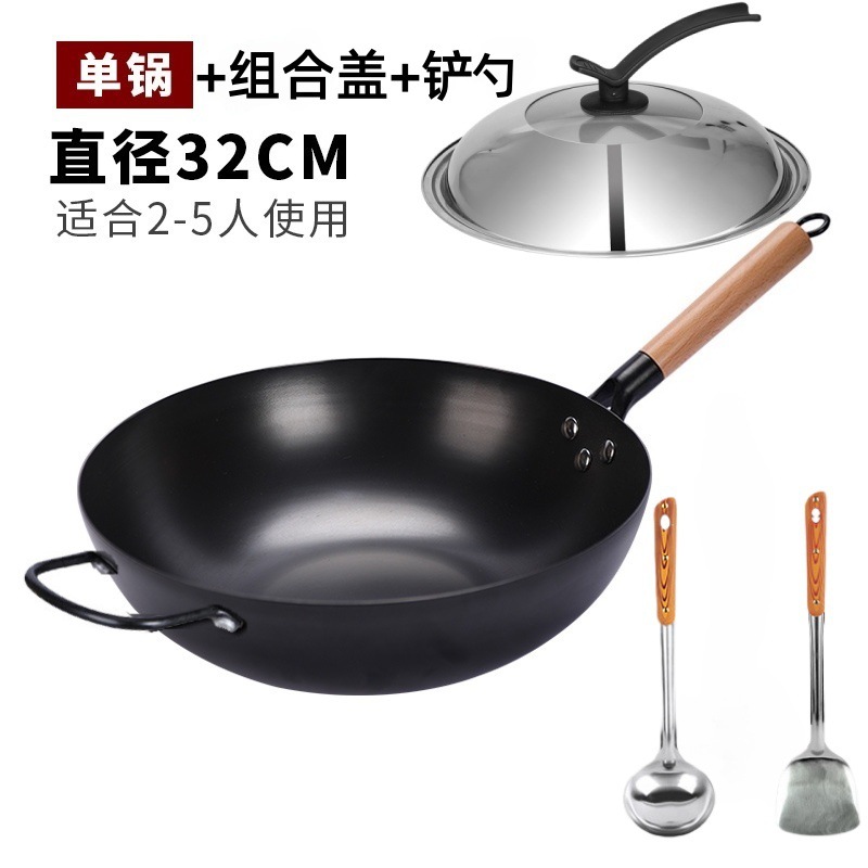 32cm 깊이 질화 평평한 바닥 단일 냄비 + 귀 + 조합 뚜껑 + 삽 + 숟가락 [냄비 준비]