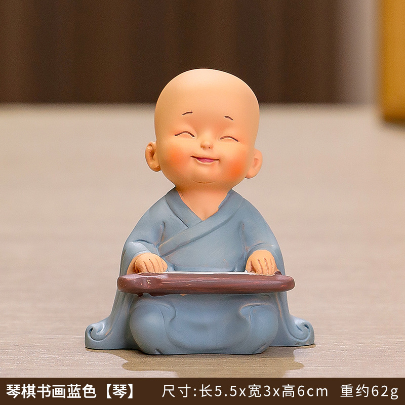 피아노(파란색)