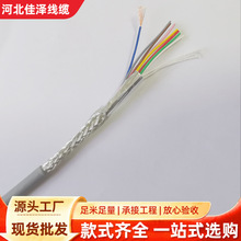 UL 20549 ��о������̖������|