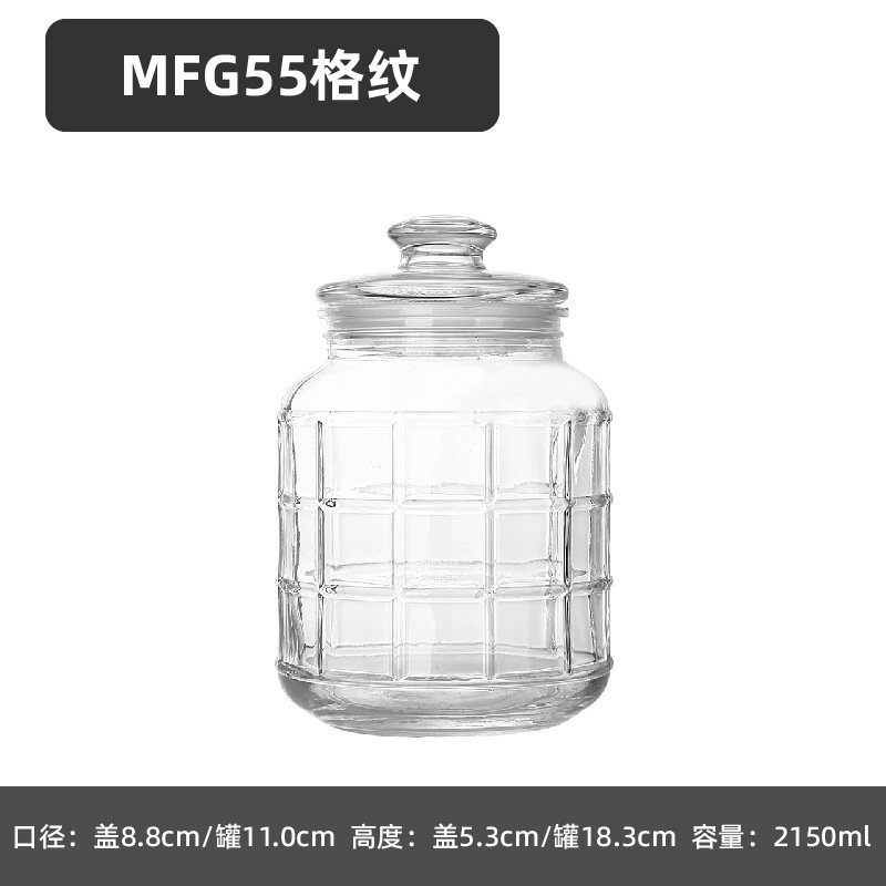 玻璃密封罐食品级瓶子家用玻璃罐收纳瓶泡酒泡菜罐子带盖|undefined