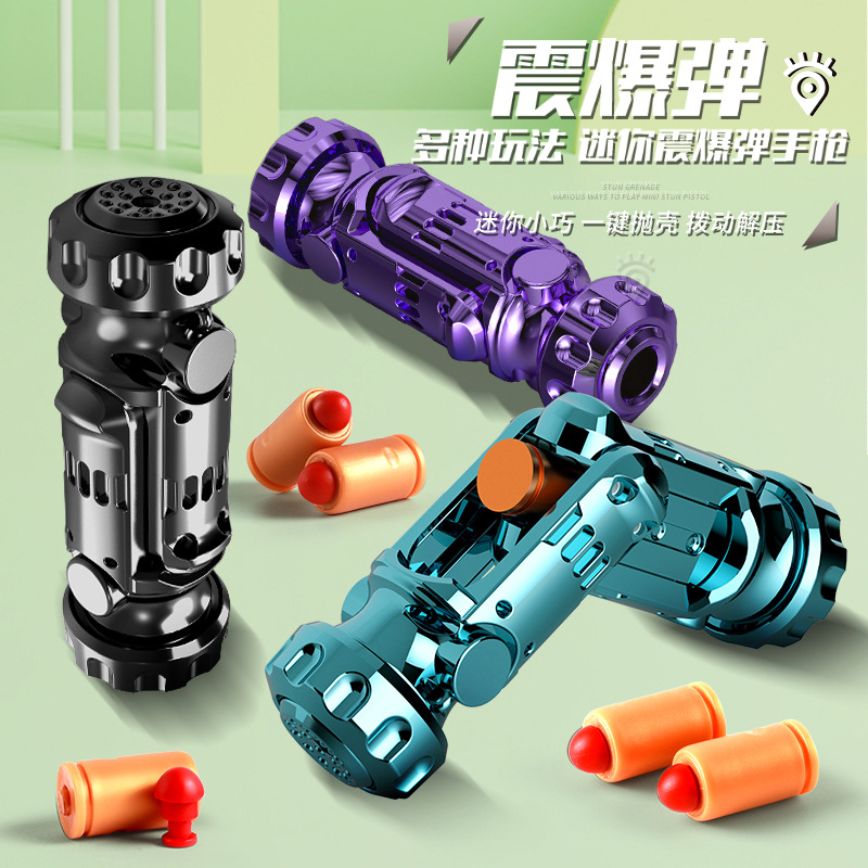 Cross-border decompression agent shock bomb toy pistol model gun rotating agent cool boy gift stall wholesale