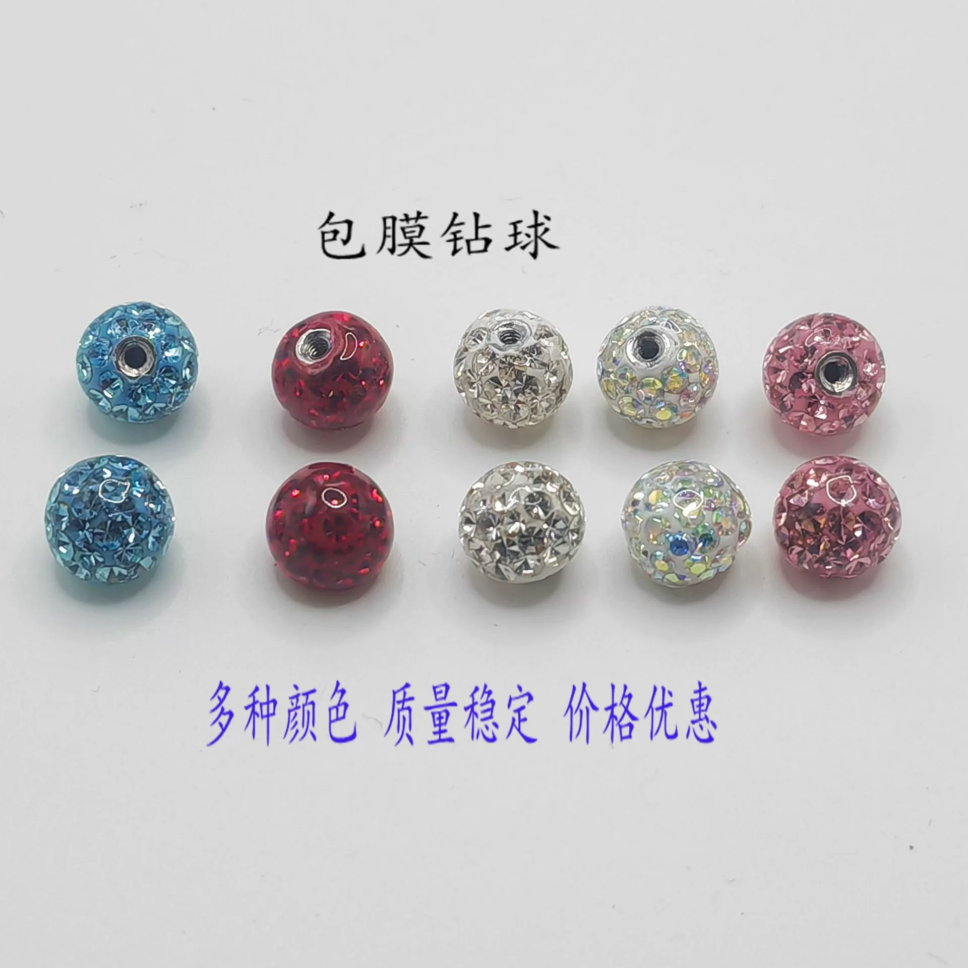 Belly button piercing on lanyard, lip piercing for nipples, 4/5