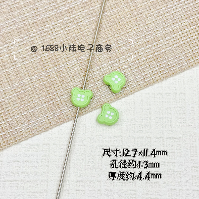 合金爱心仿纽扣烤漆串珠 diy发绳饰品手机链包挂钥匙扣散珠材料|undefined