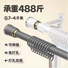 免打孔伸缩杆安装窗帘杆子罗马杆单杆窗帘支架升缩浴帘杆晾衣杆子