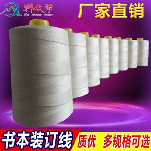 PTFE�p�x�� �o�����ϻ����g���ڿp�Ͼ� �ķ���