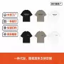 短袖美丽跨境fogt短裤