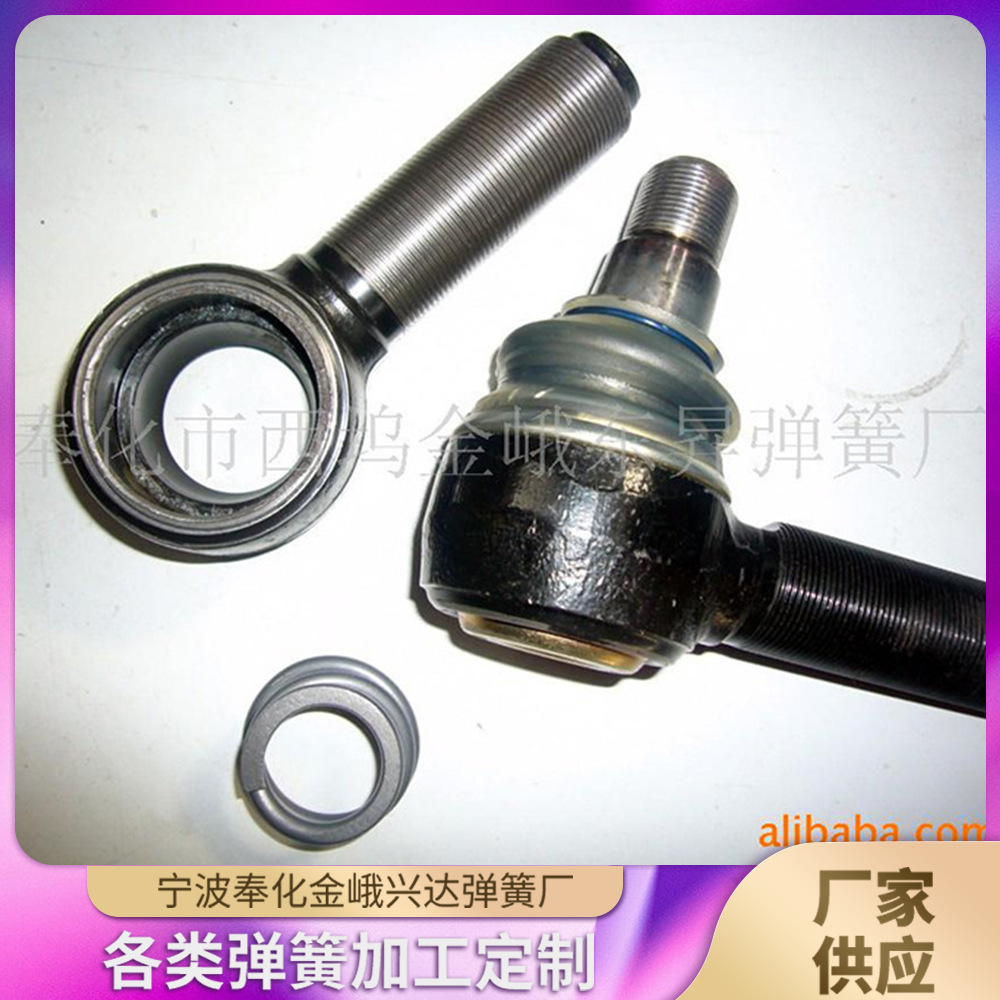 供应奉化金峨东昇异型弹簧  涡卷弹簧标准件