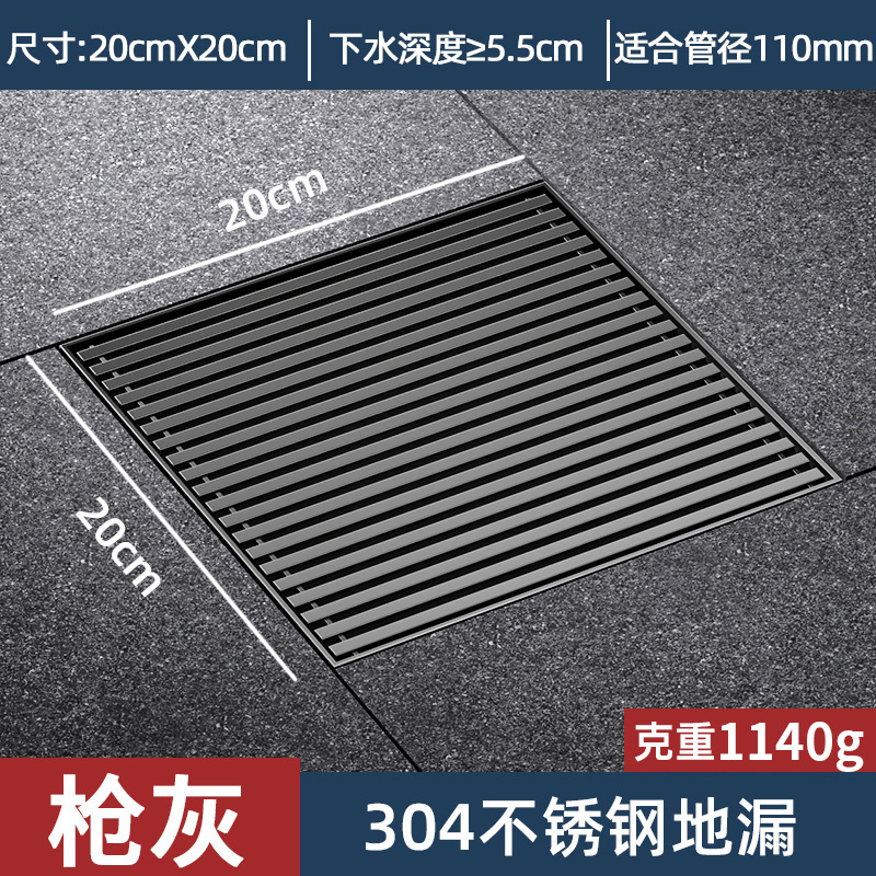 ھߴ©304ͥԺ⻨԰110 160ܷ