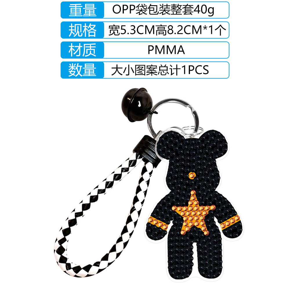 Bricolaje transfronterizo nuevo diamante pintura acrílico oso violento doble cara rhinestone llavero colgante hecho a mano rhinestone colgante