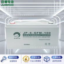 �Ų���늳�JP-6-GFM-100 12v100ah������I���� ��늙� ֱ����