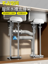 �N��ˮ��̨����֧�μܲ��P�֧�ΗU�N��ϴ�����β�֧���м�̨��