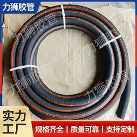 高低压橡胶管;夹布胶管;特种胶管