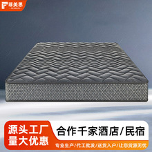 �������z3EҬ�حh�����|ϯ��˼24cm�o����̿Ҭ�ؼ�Ӳ�����؉|Ӳ�|