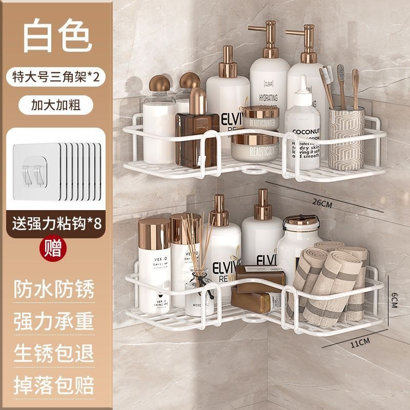 Los fabricantes suministran estantes de baño sin perforación, estantes de almacenamiento de baño, lavabos de baño, estantes de pared