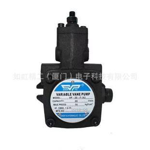 VP-20FA3׃���~Ƭ��HSENYU����VP08/12/15ƽ�I���I�����ͱ�