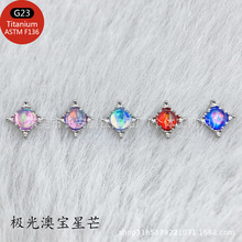 G23�ѺϽ𼫹�ı���â����ASTM F-136��������OPAL���̶���ͷ��