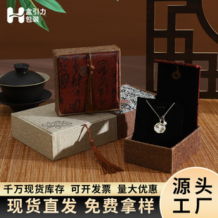 ���l���L���K����ռ{���ִ���Ԋ�~�ɻ��鲼�y���w�� �Ʒ���b��