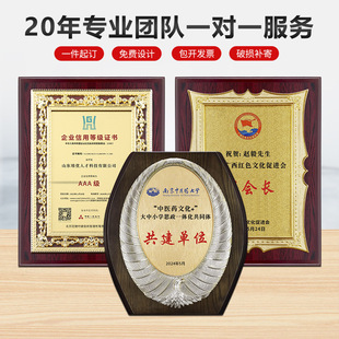 �𲭪��ƶ��ƴ����ڙ���ľ�В�����ľ�|�����Ƙs�u�Ƽo���~�ƶ���