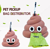 Stool-shaped Silicone Pet Garbage Bag Dispenser Cat and