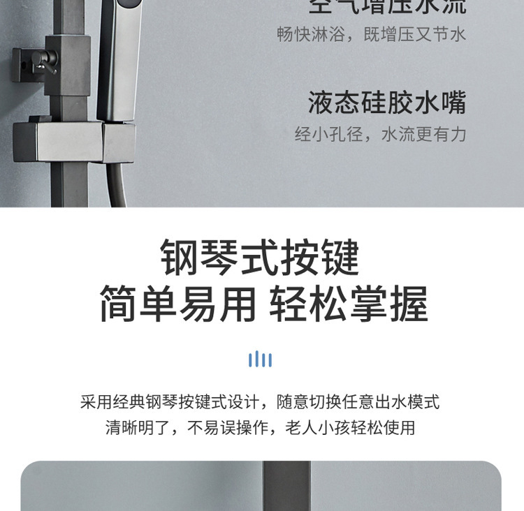 All-copper constant-temperature mixing valve, solar shower head set, bathtub three-in-one faucet switch, bath device, pressurized nozzle undefined