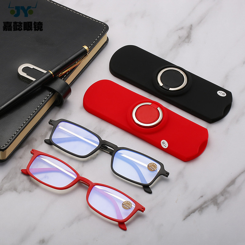 Internet Celebrity New Portable Anti-Blue Light Glasses for Mobile Phones, Popular Trend Mobile Phone Buckle Holder Reading Glasses