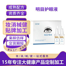 ȥ�tѪ�z�~�S�ص����o��Һϴ��Һ������ƣ�ڝ���ҺԴ�^���S���a